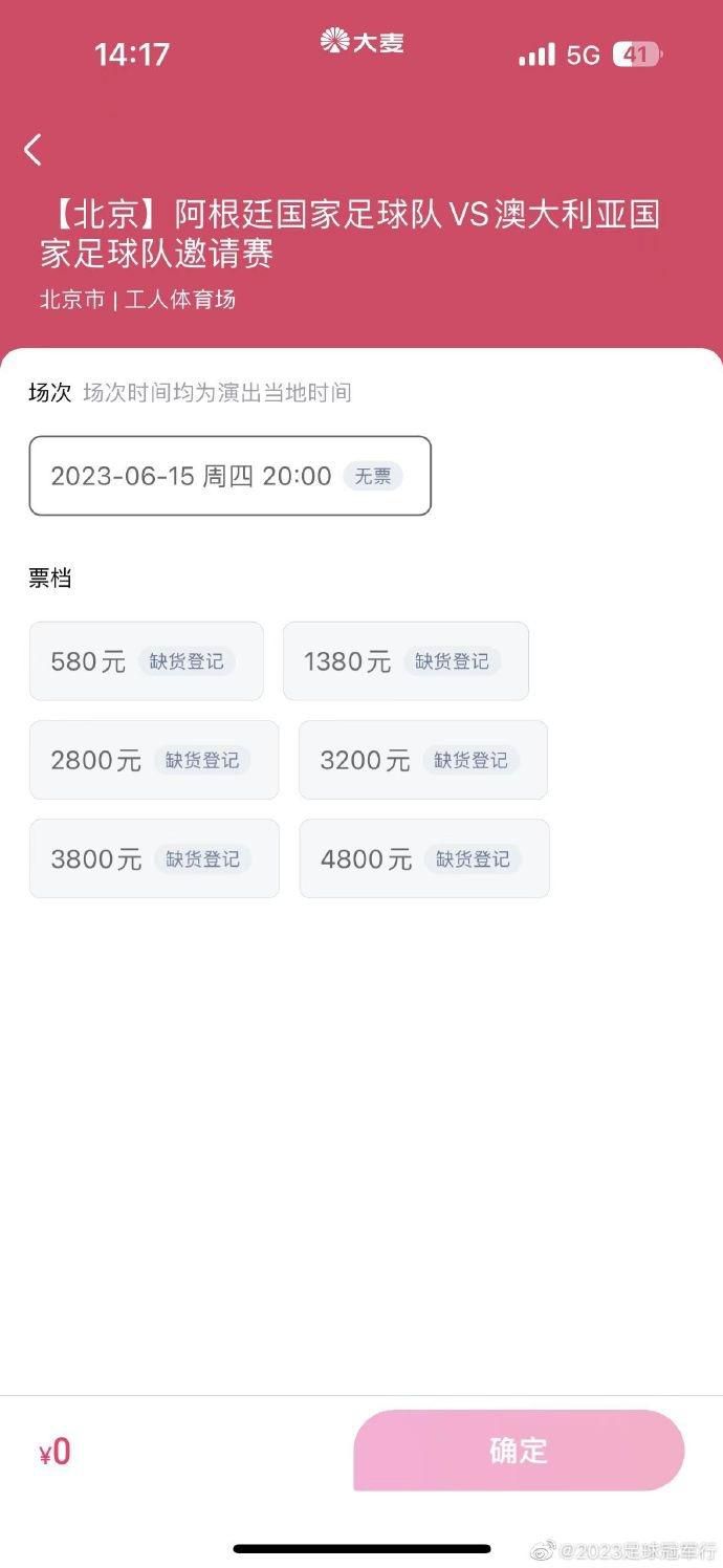 此外，哈弗茨场均射正从0.1次上升到0.9次，场均创造机会从1.1次上升到1.8次，场均预期进球从0.3个增加到0.6个。